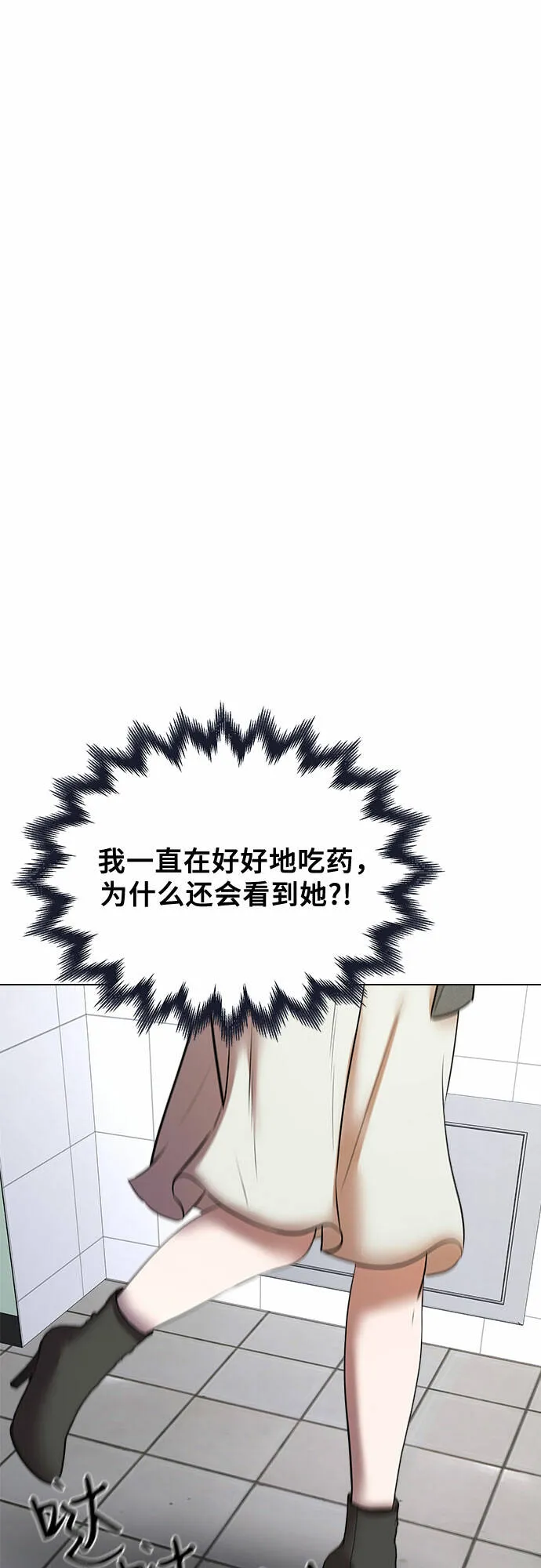 第282页