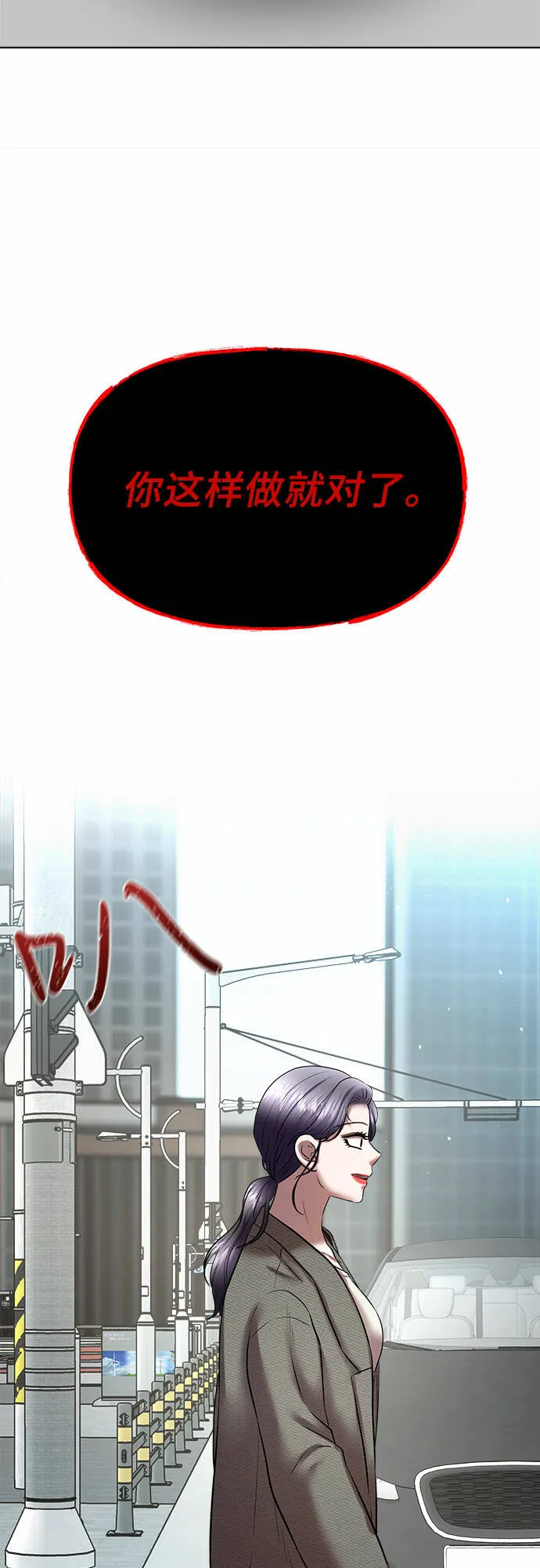 第330页