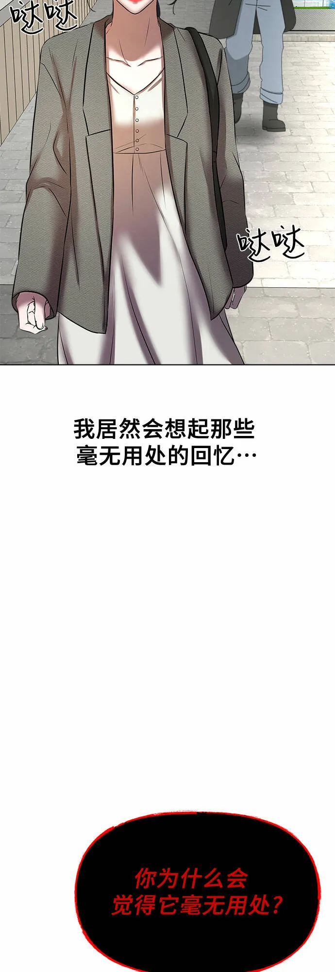 第306页