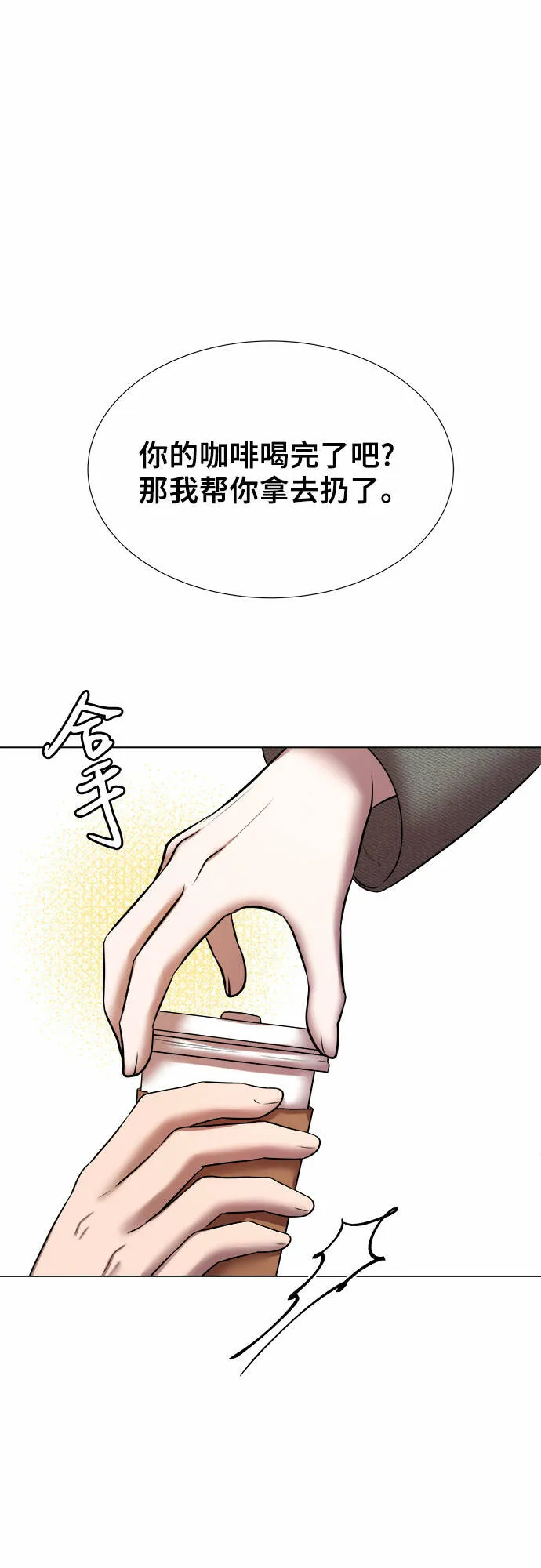 第222页