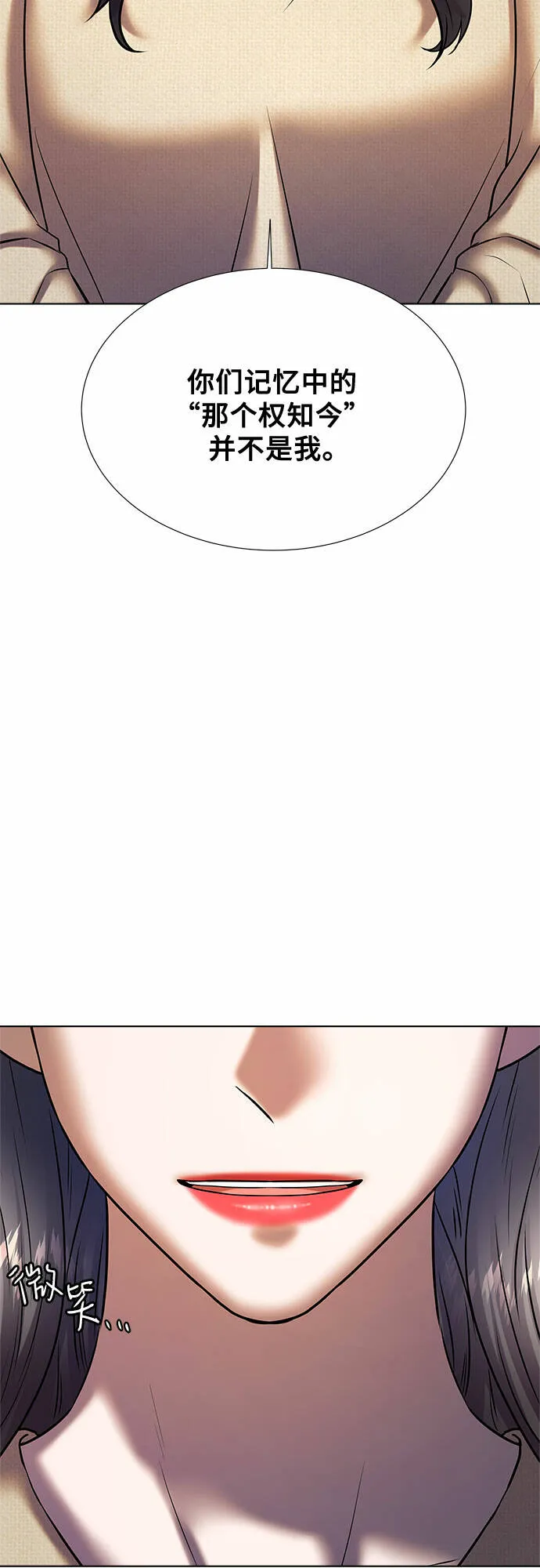 第195页