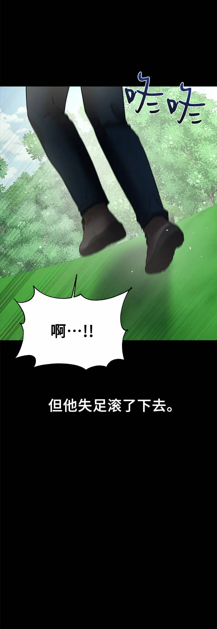 第321页