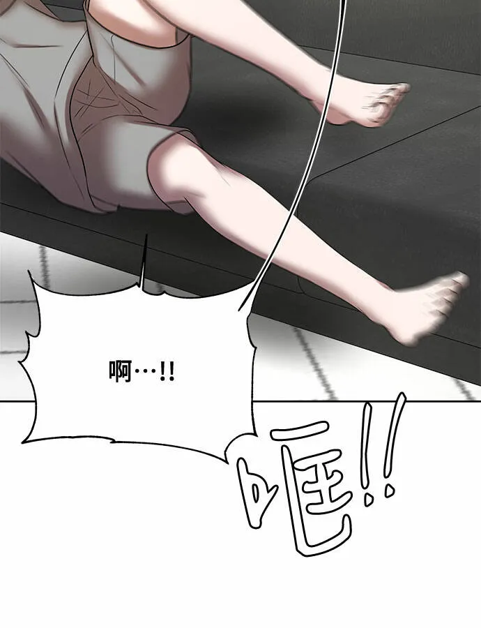 第243页
