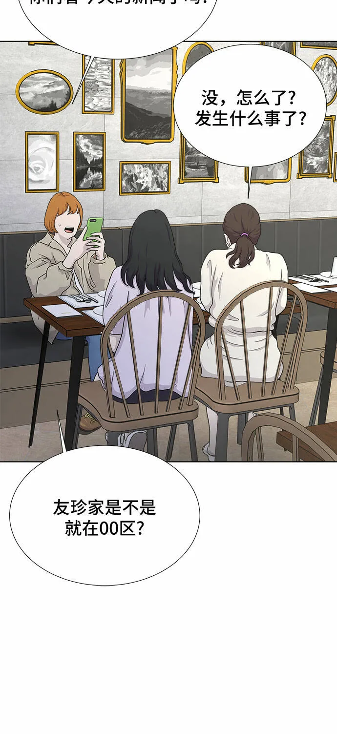 第303页