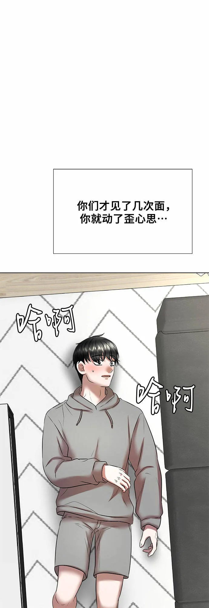 第246页