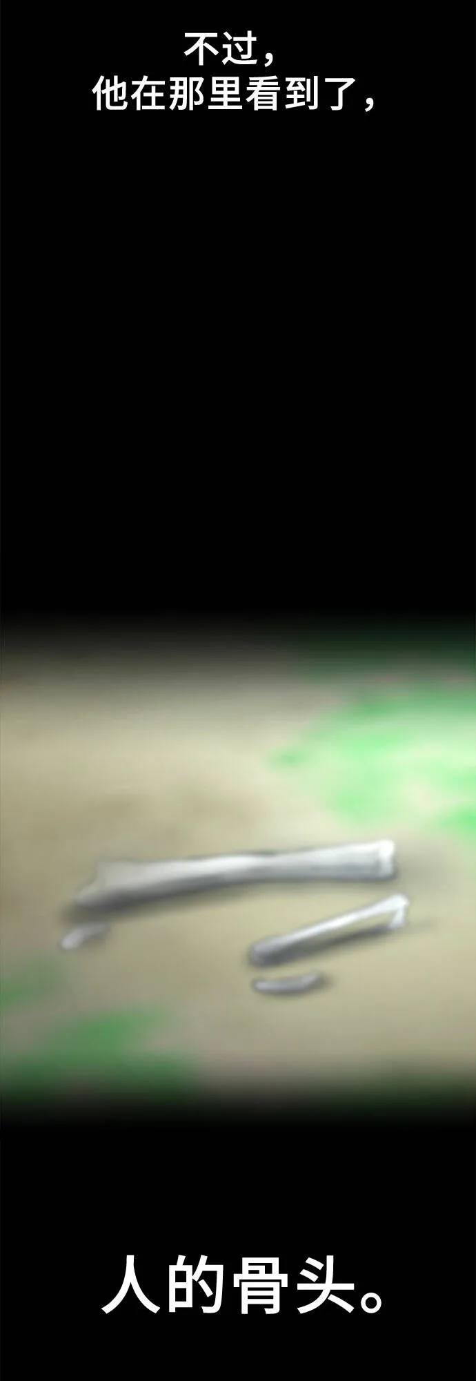 第330页