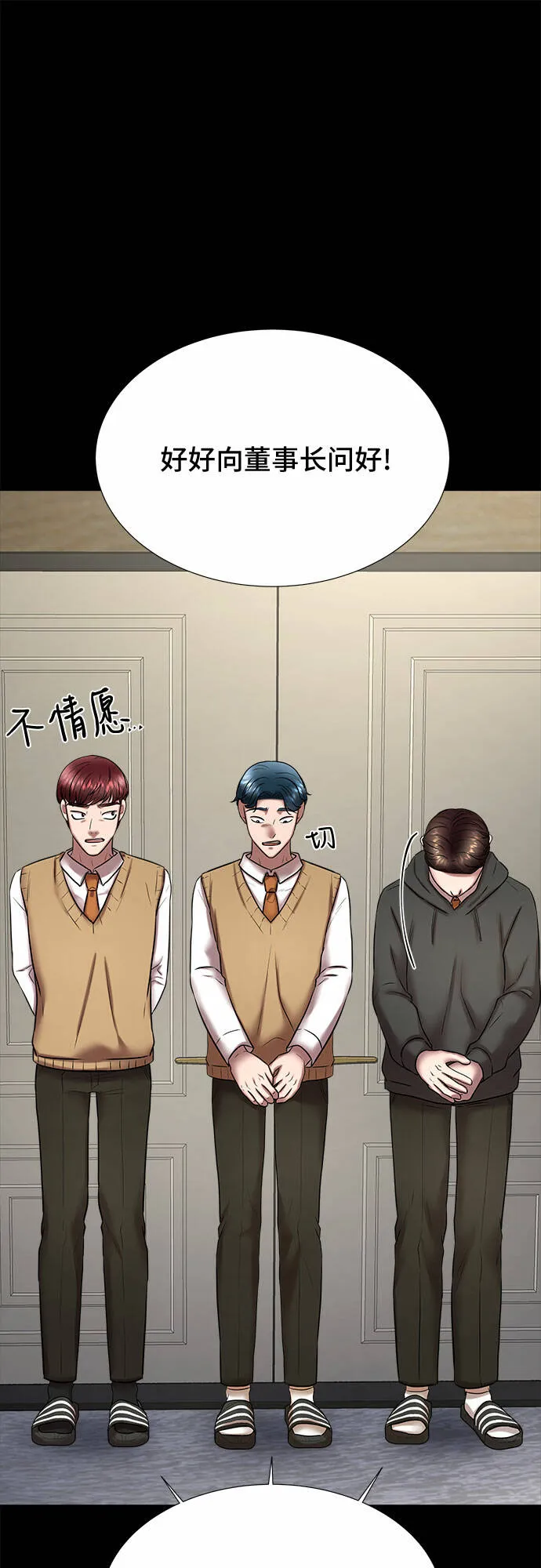 第219页