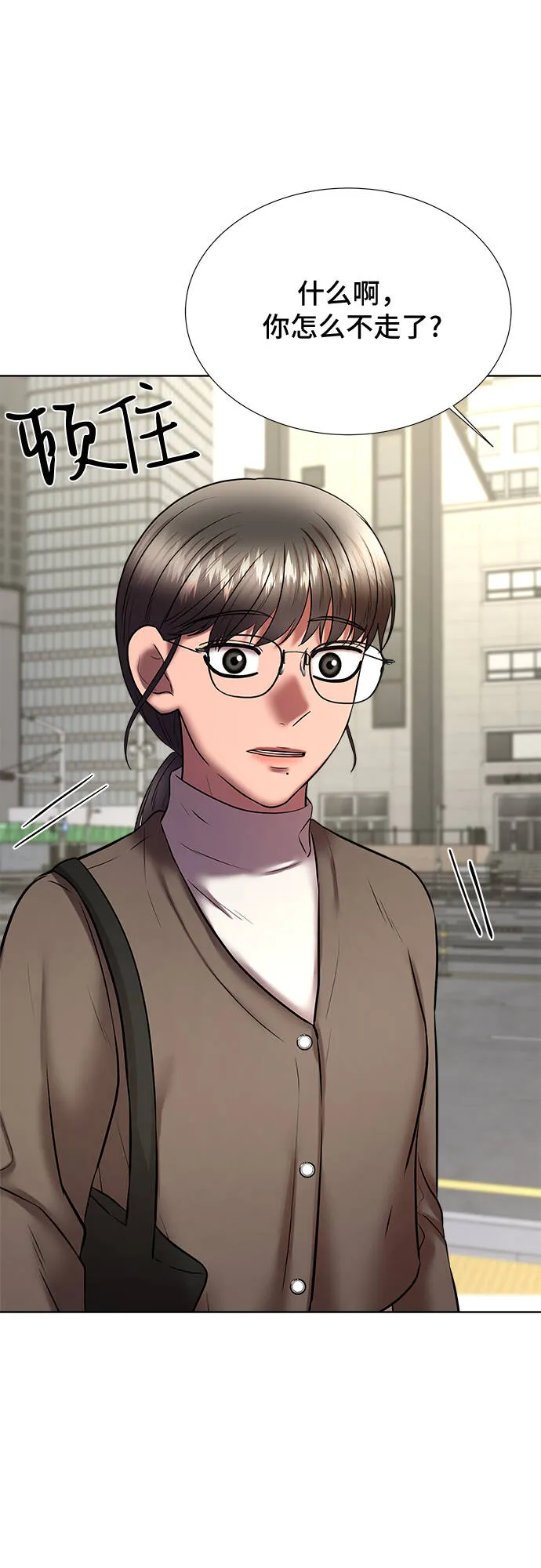 第252页