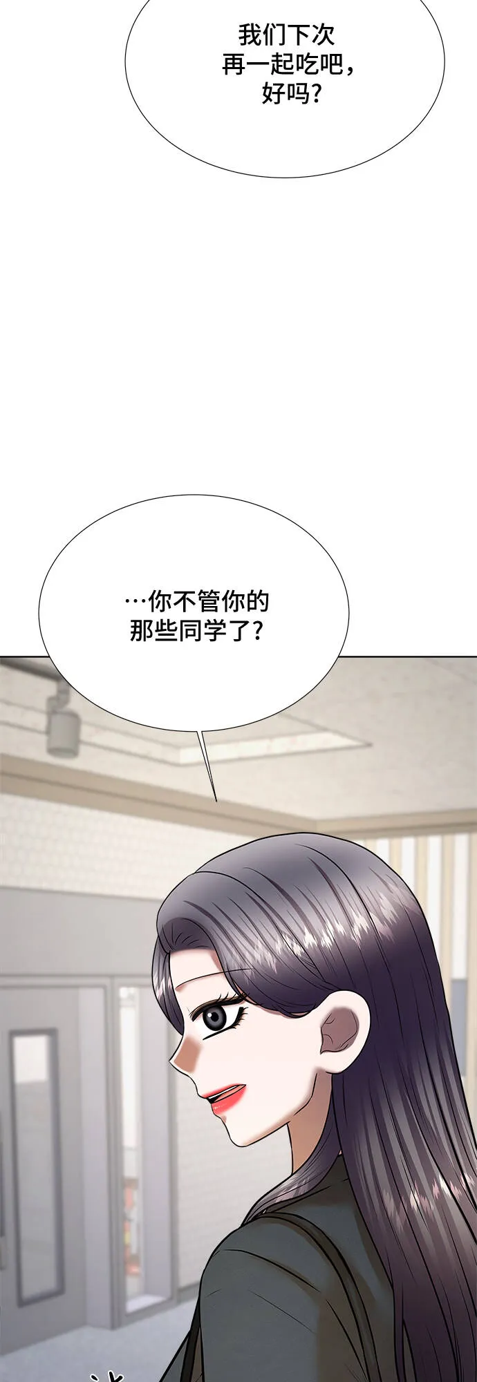 第222页