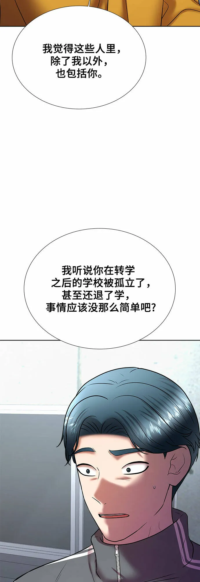 第222页