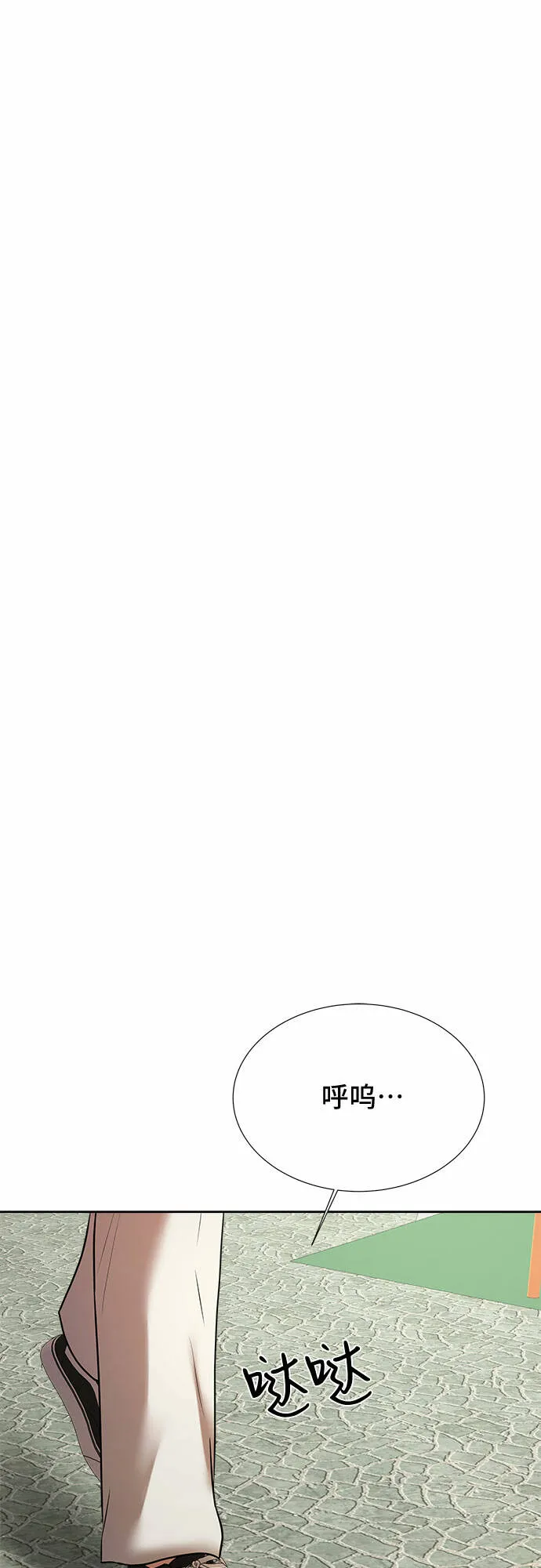 第231页
