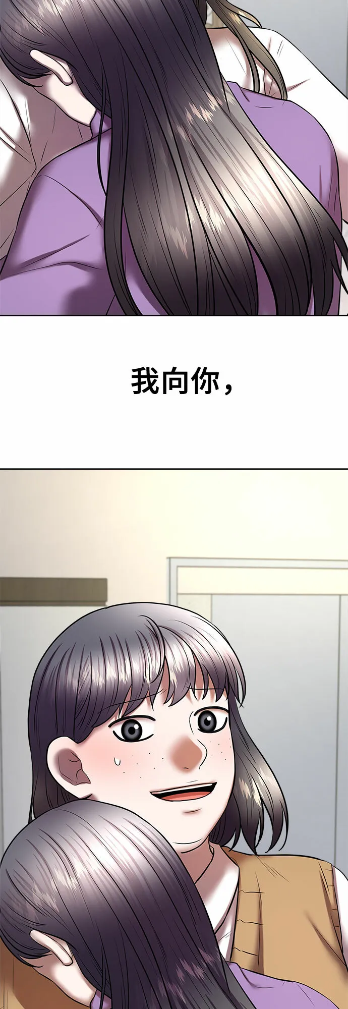 第306页