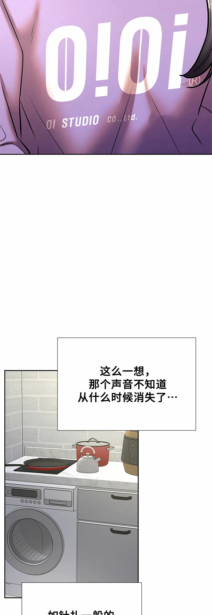 第267页