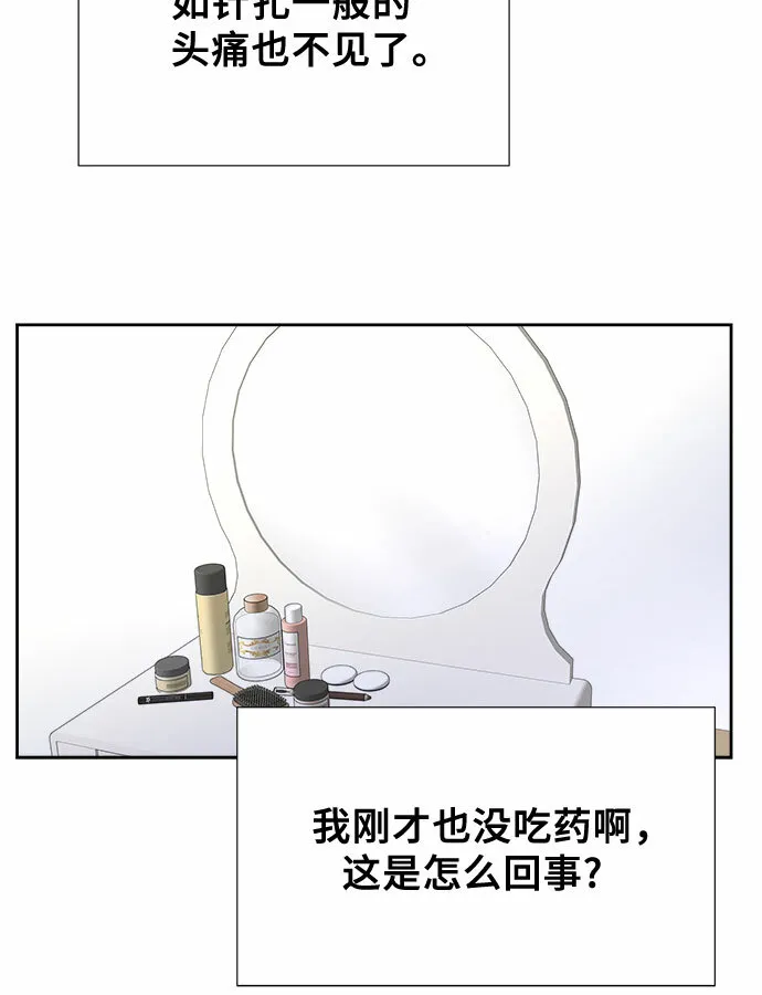 第270页