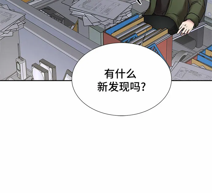 第264页