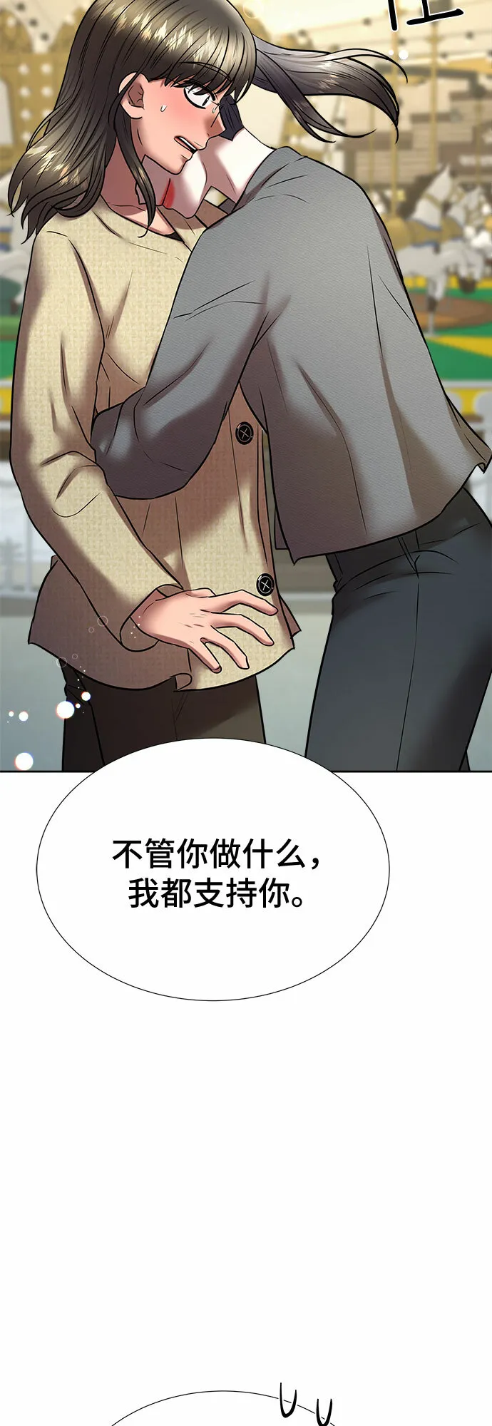 第189页