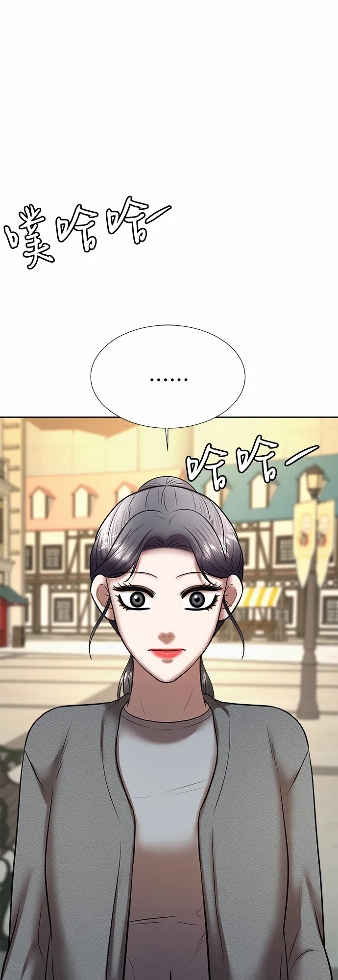 第207页