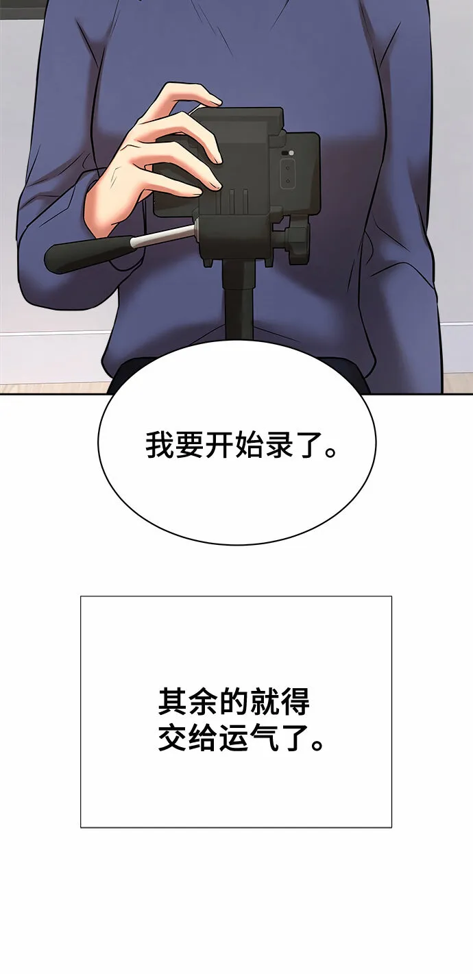 第240页