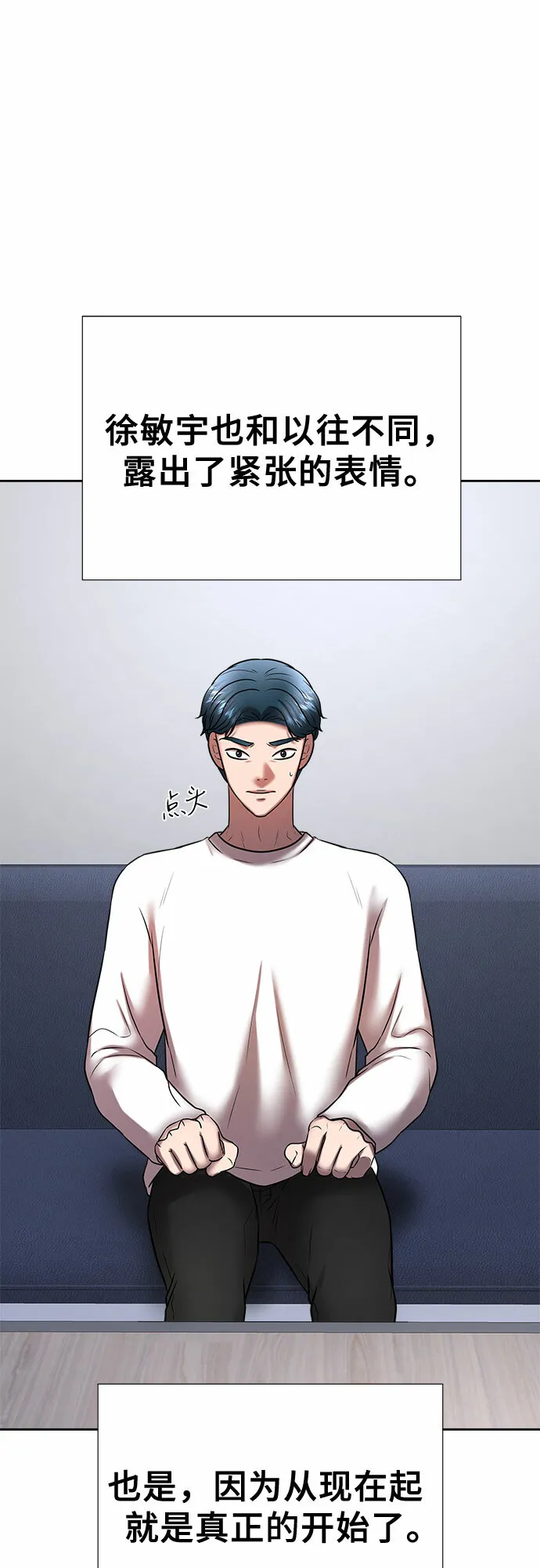 第243页