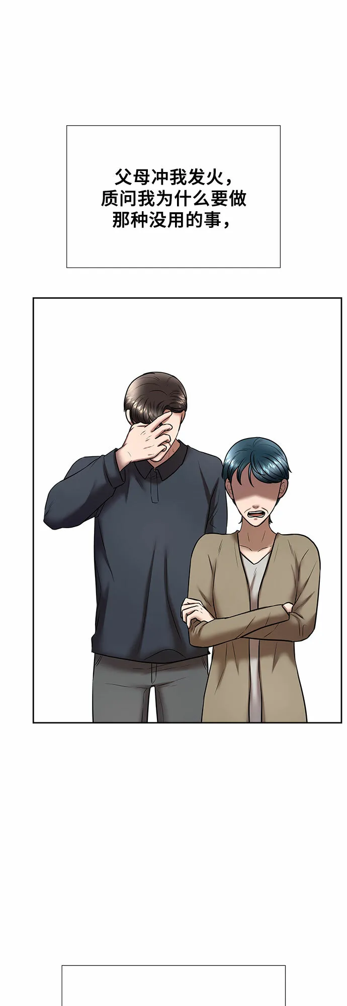 第222页