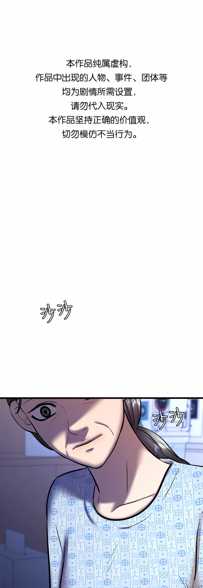 第264页