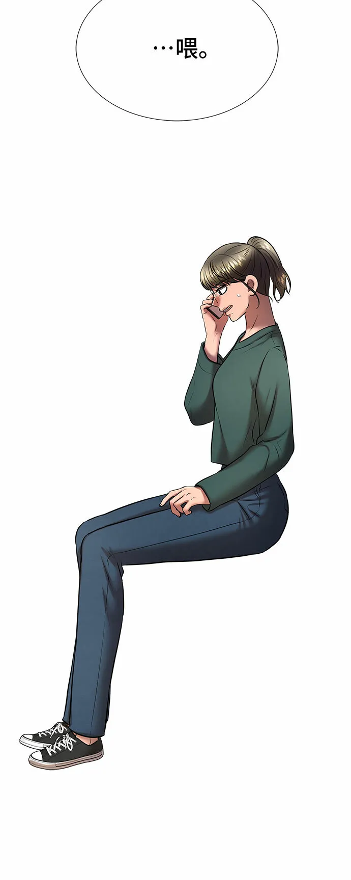 第201页