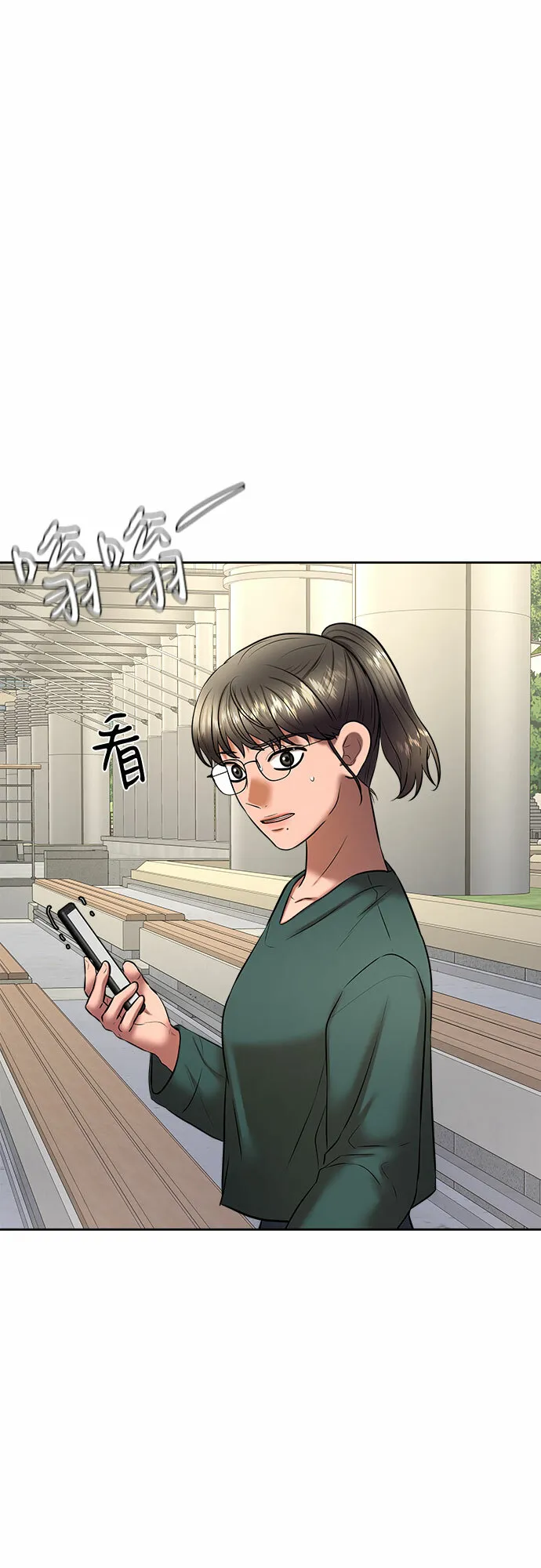 第195页
