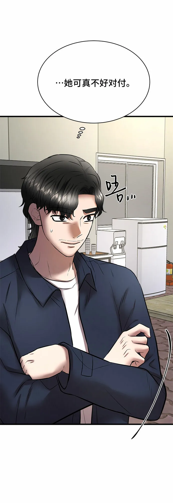 第234页