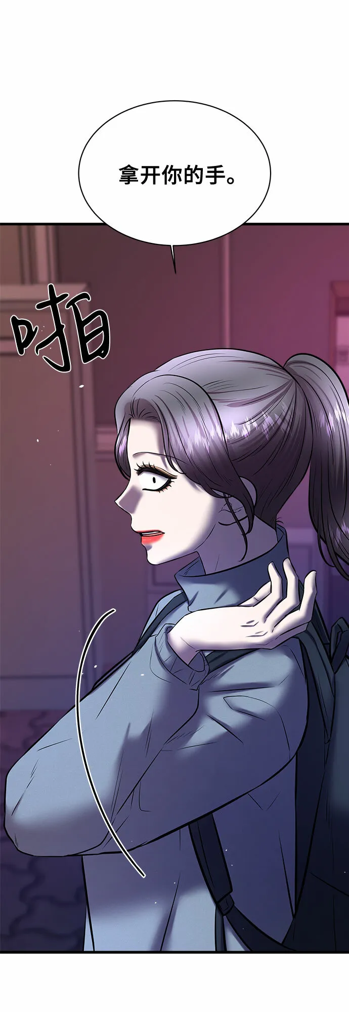 第225页
