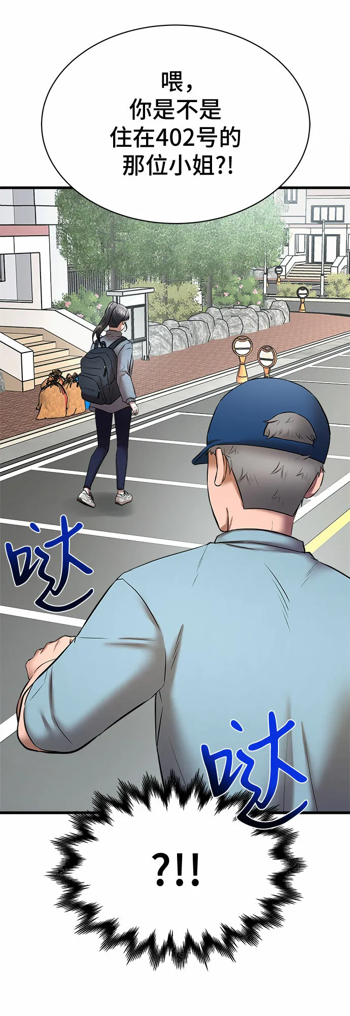 第114页