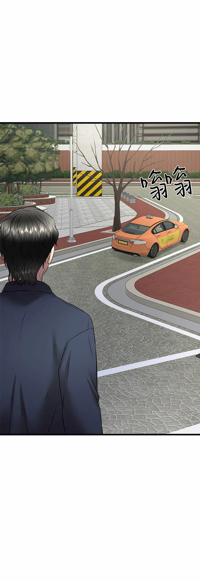第258页
