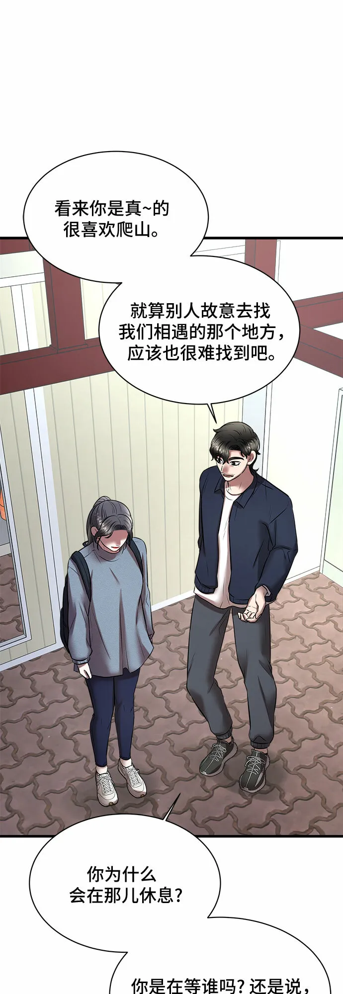 第186页