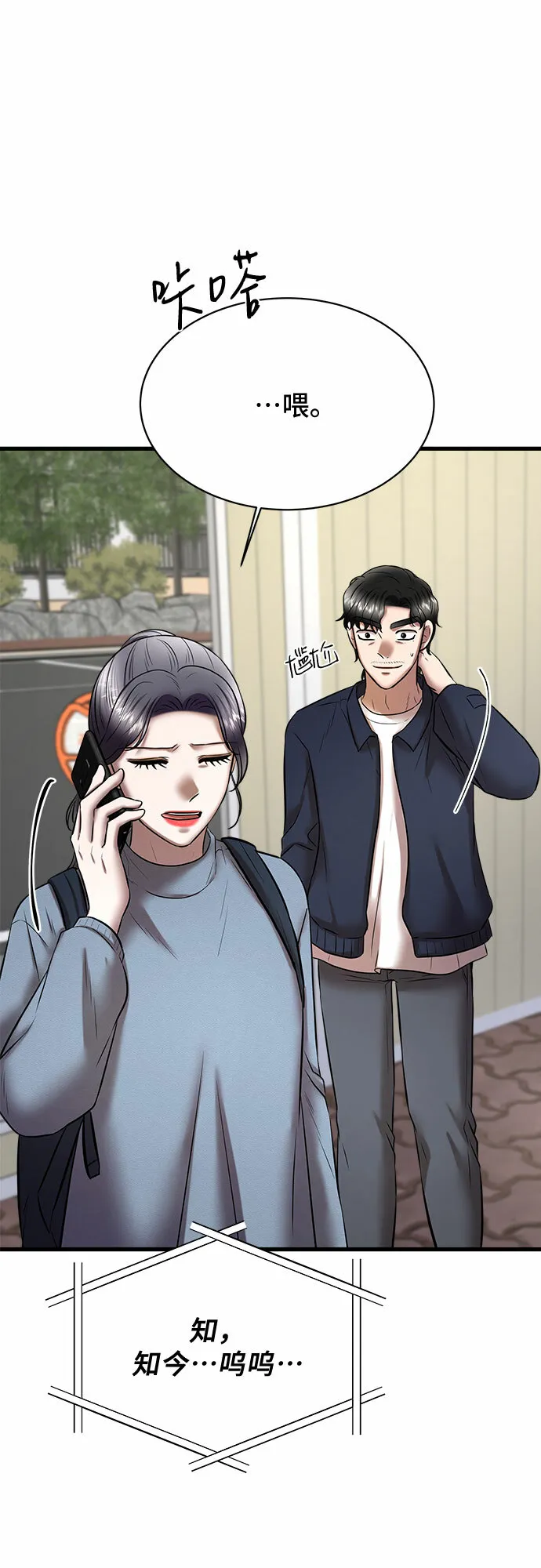 第198页