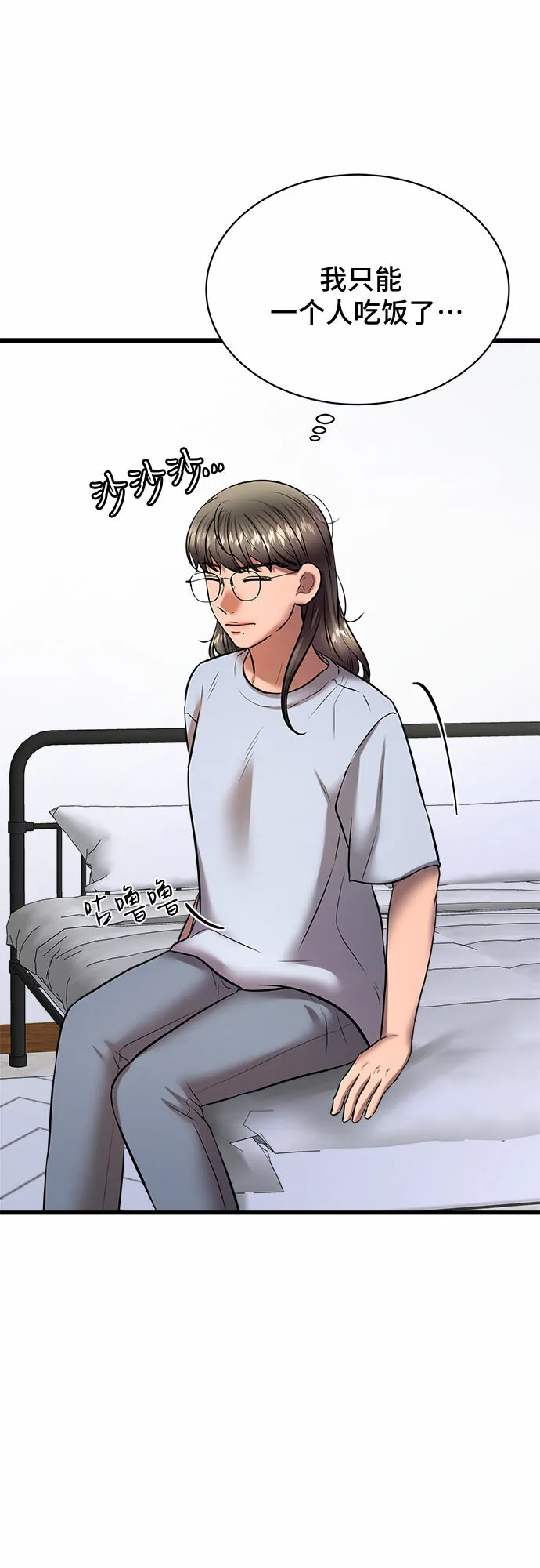 第141页