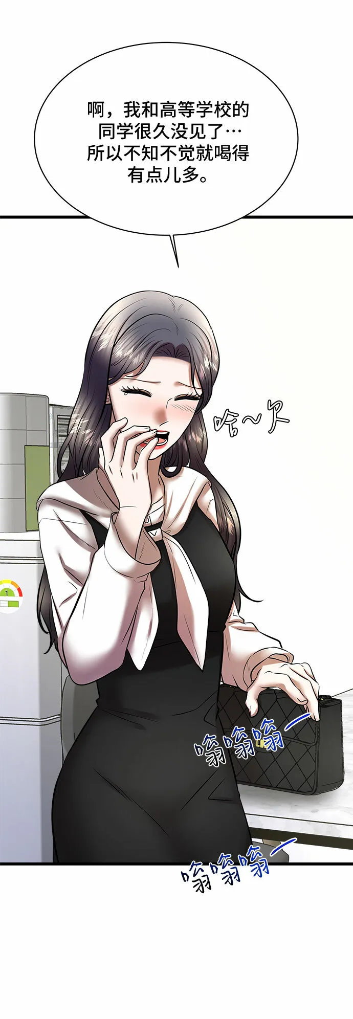 第135页
