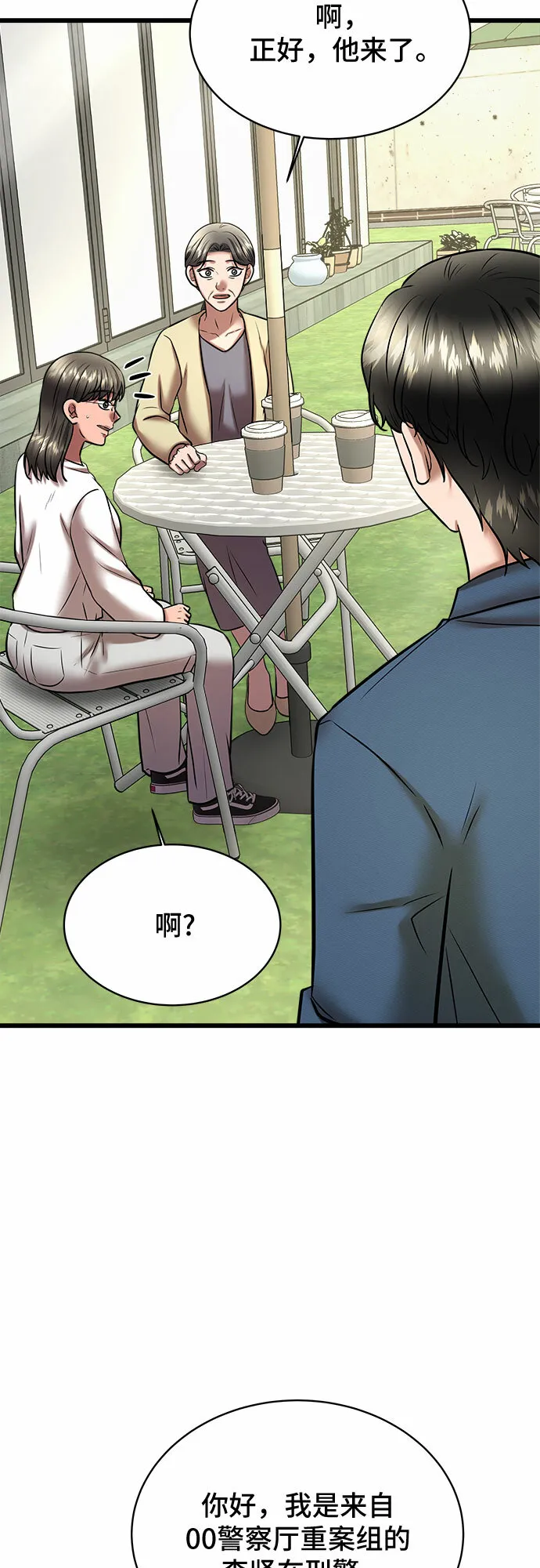 第222页