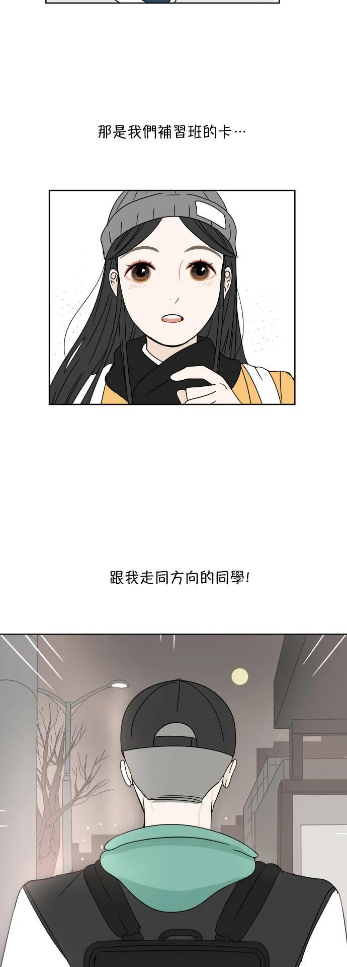 第135页