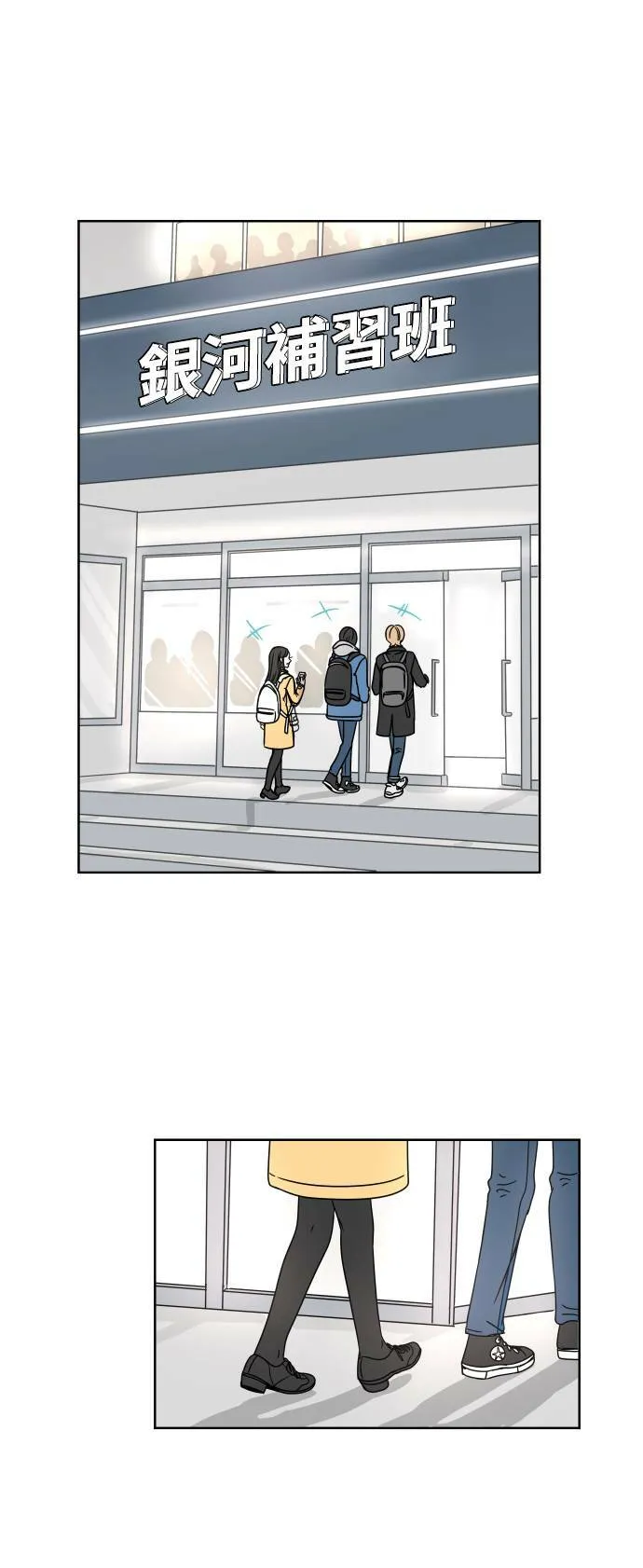 第174页