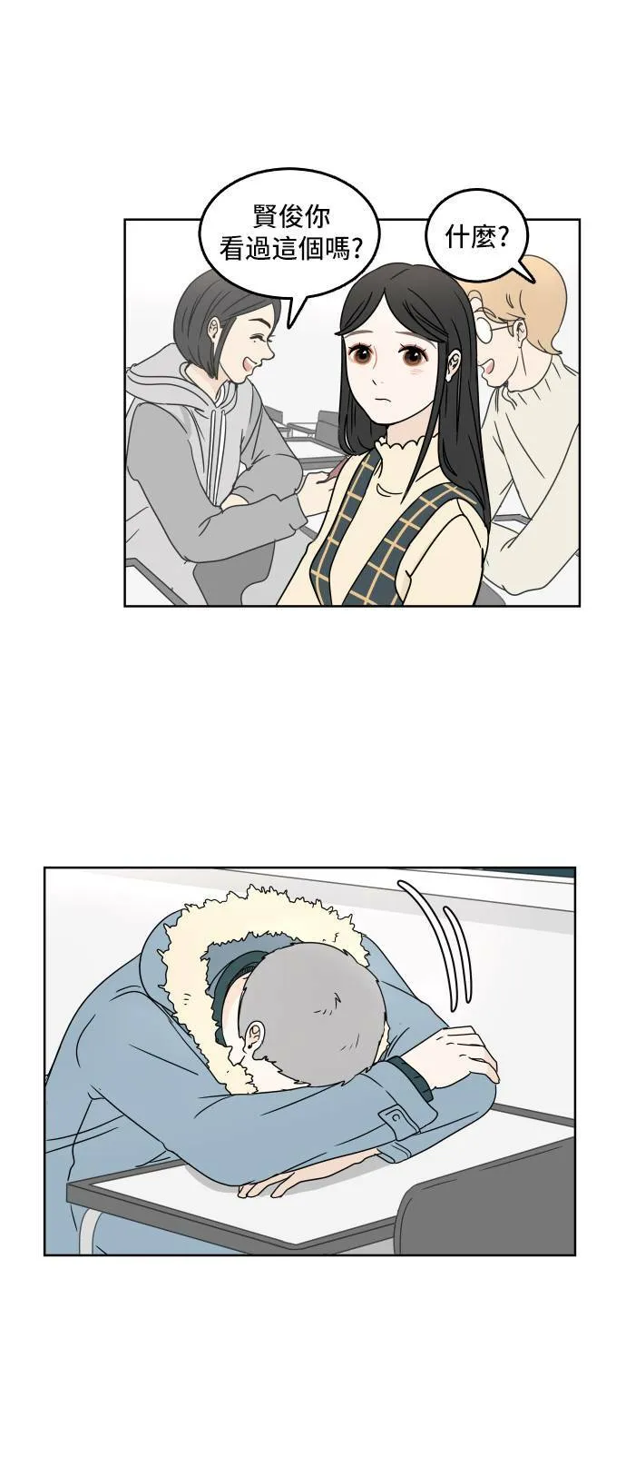 第78页