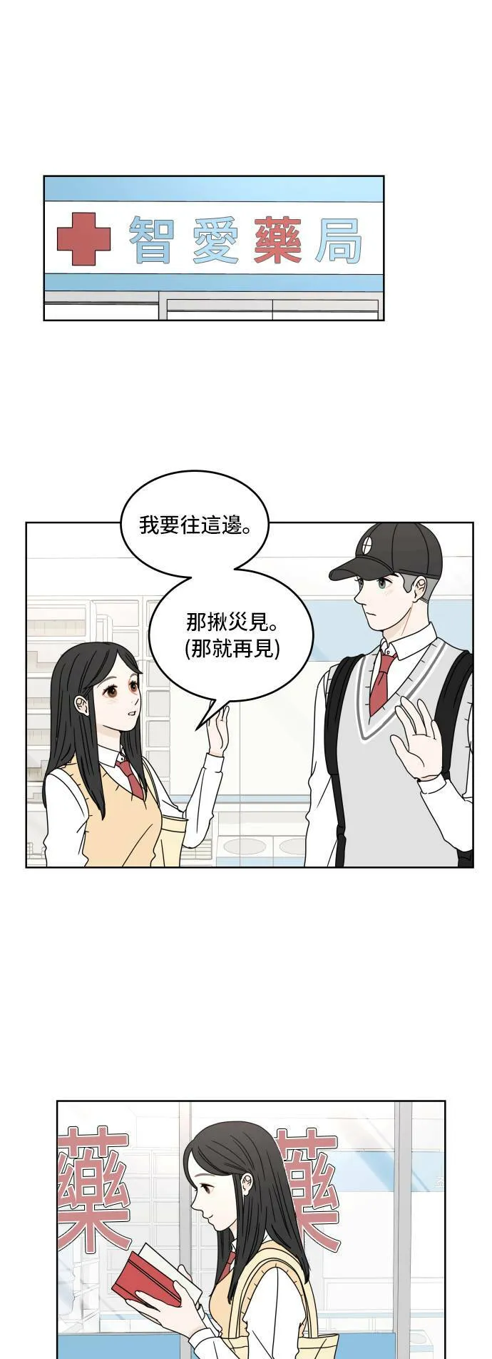 第162页