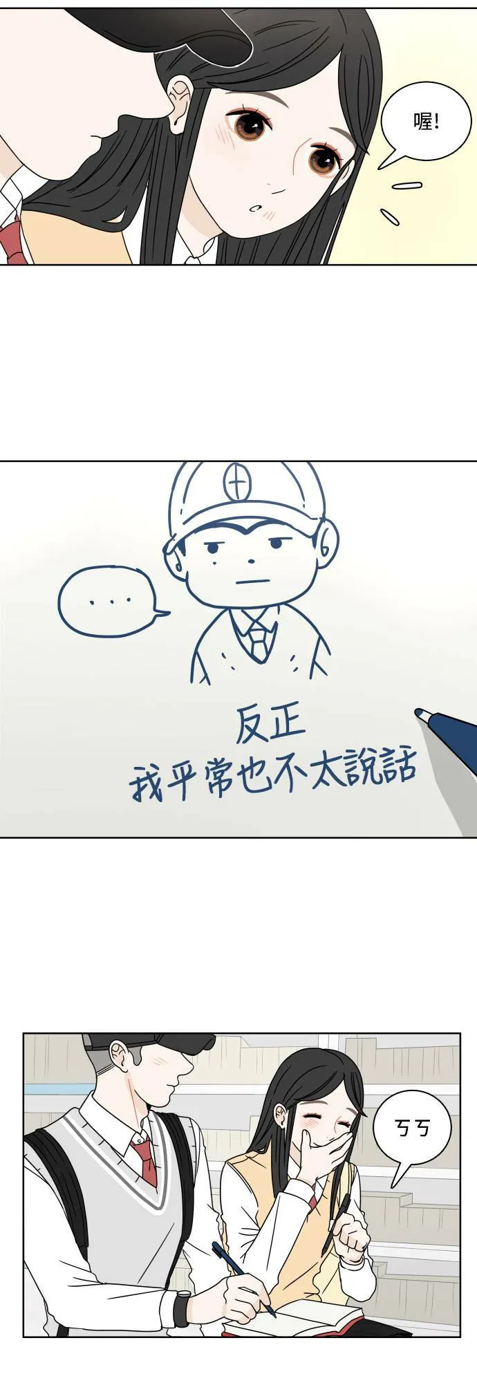 第132页