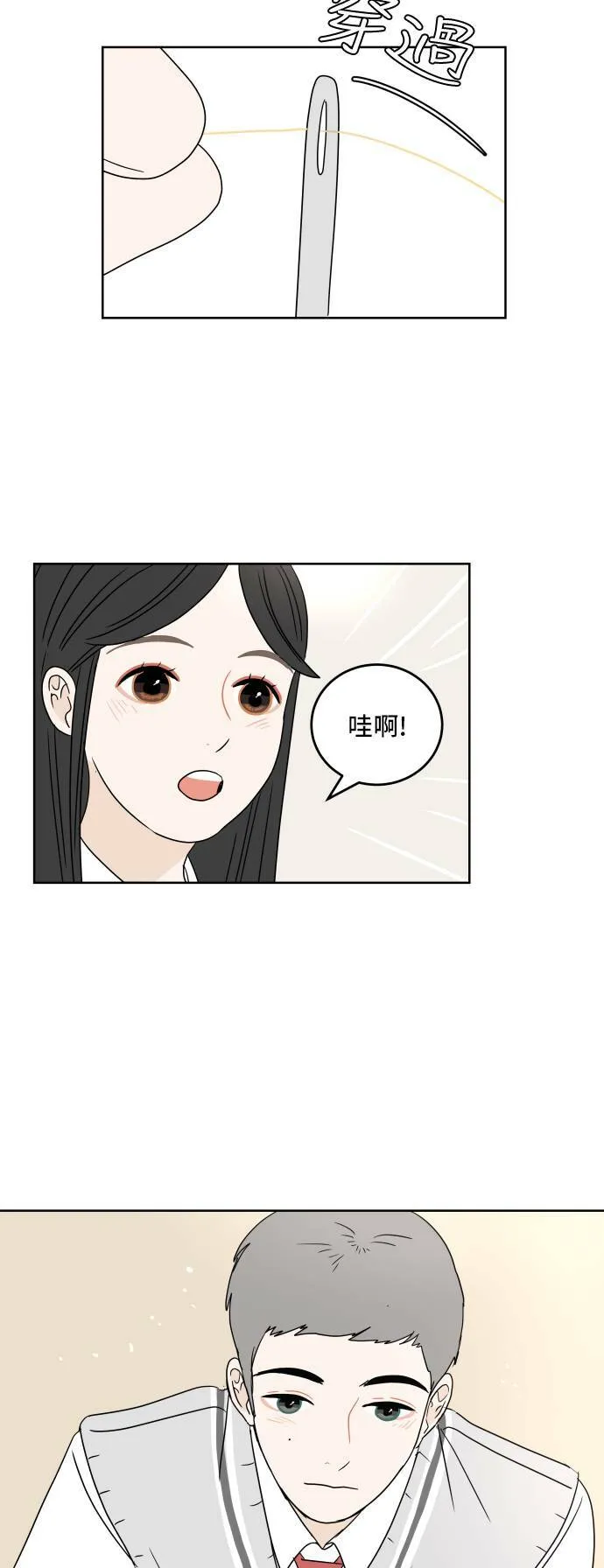 第126页