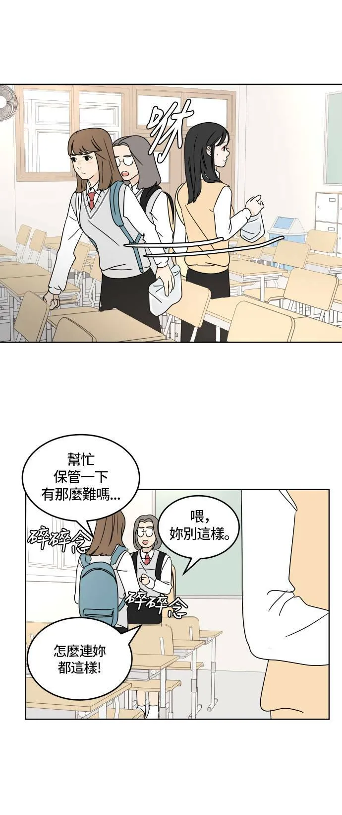 第165页