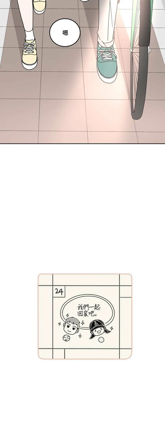 第222页