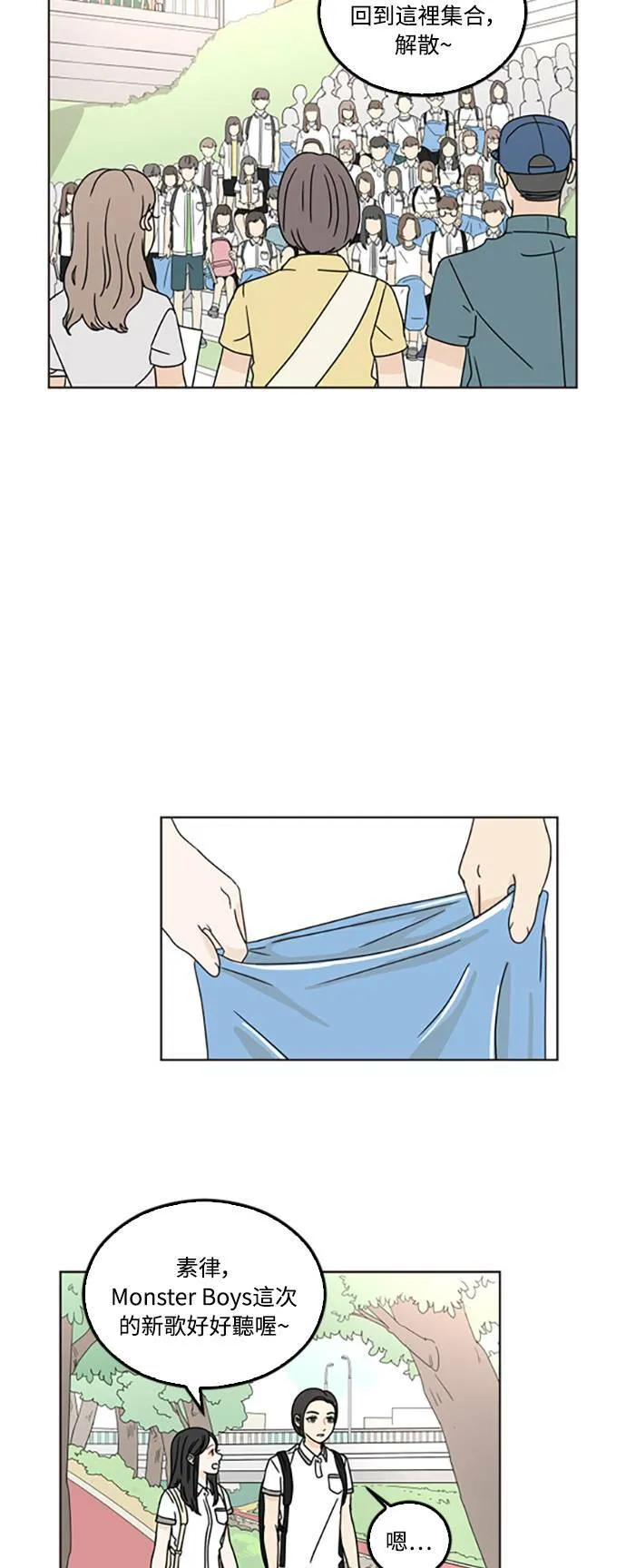 第183页