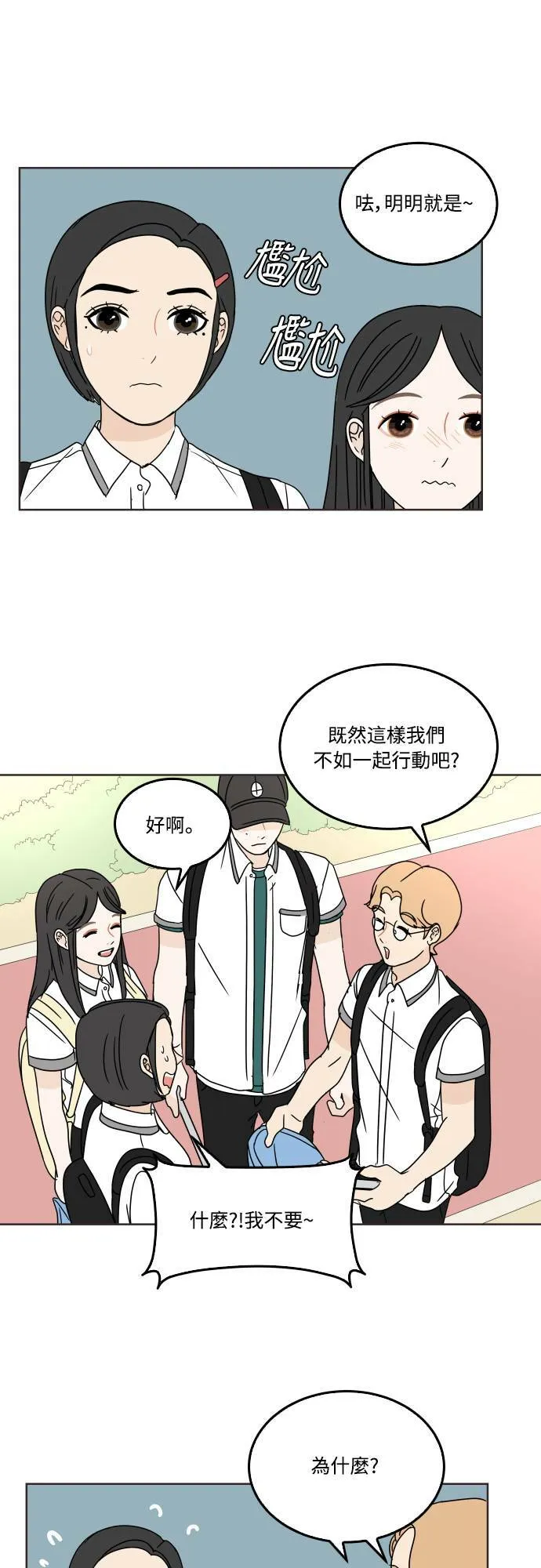 第60页