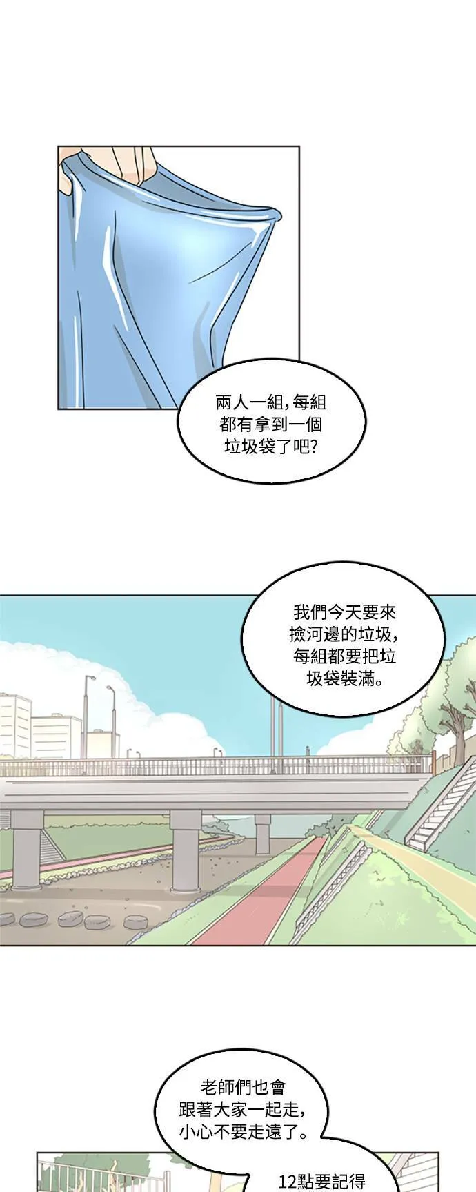 第0页