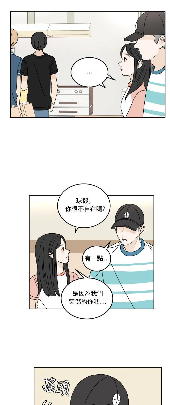 第129页