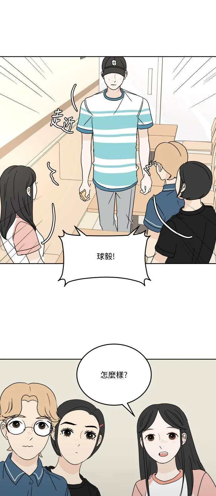 第111页