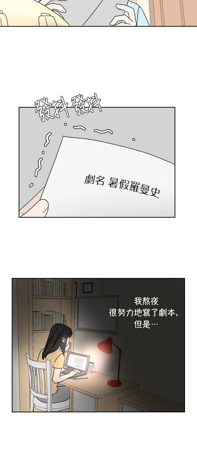 第153页